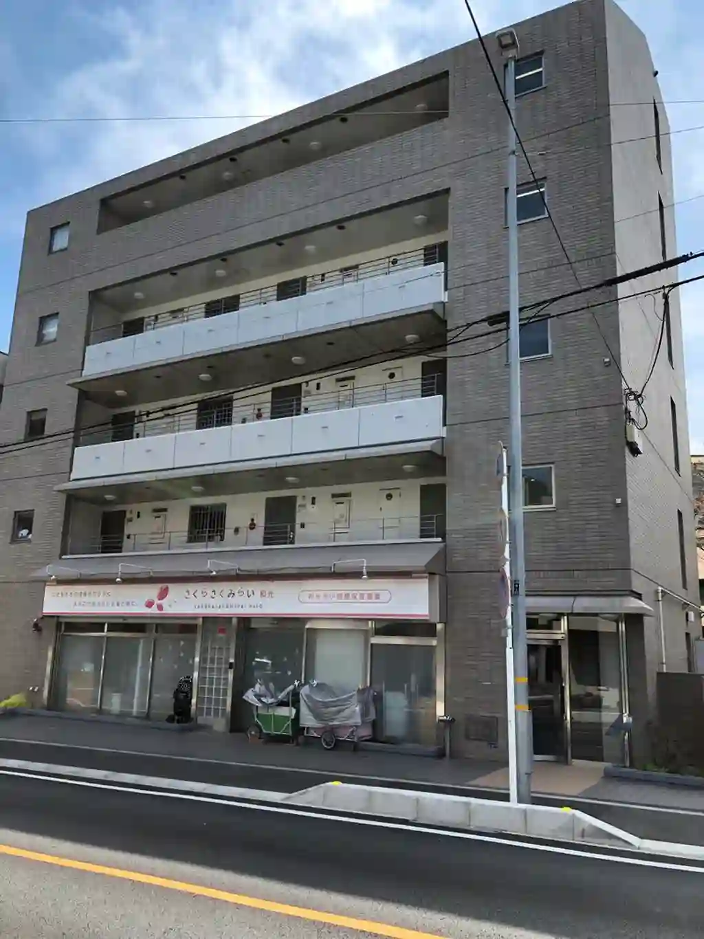 第2サンライズビル 外観