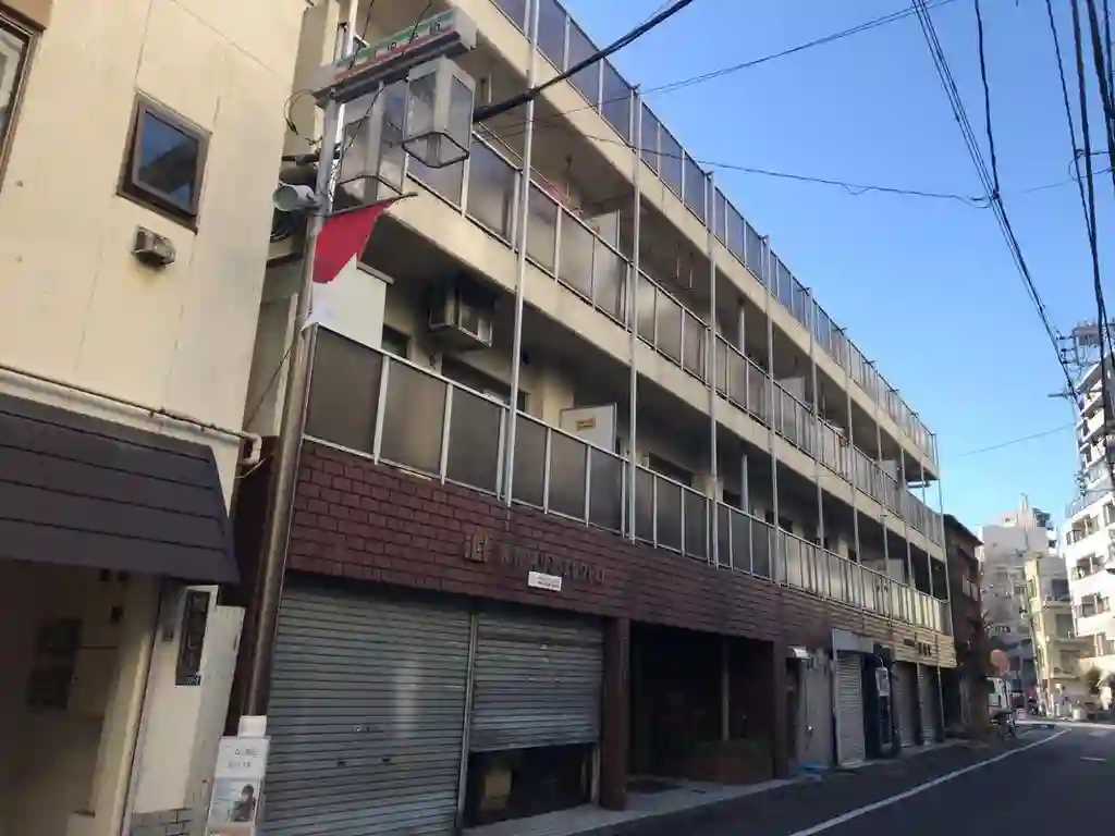 城北ハイツ 外観