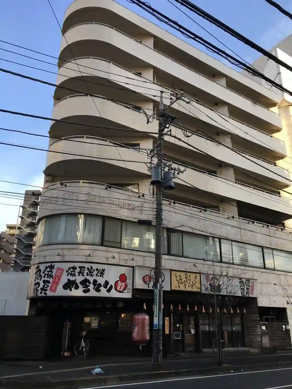 CHATEAU LIFE SAGAMIHARA I 外観