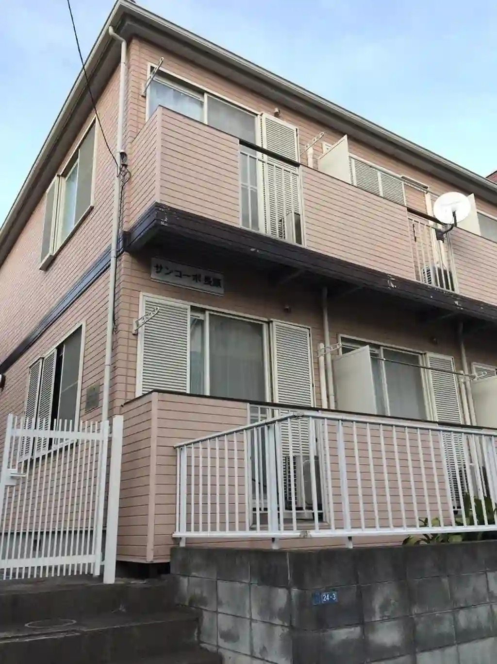 サンコーポ長原 外観