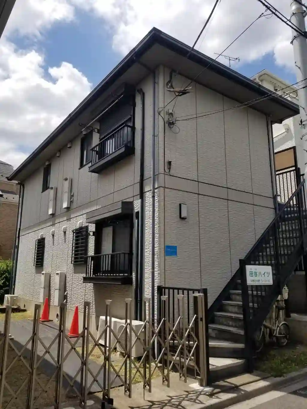 田毎ハイツ 外観