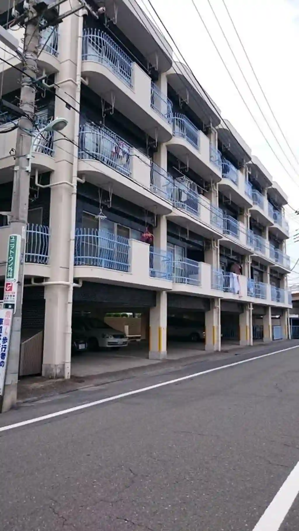 南浦和コーポ 外観