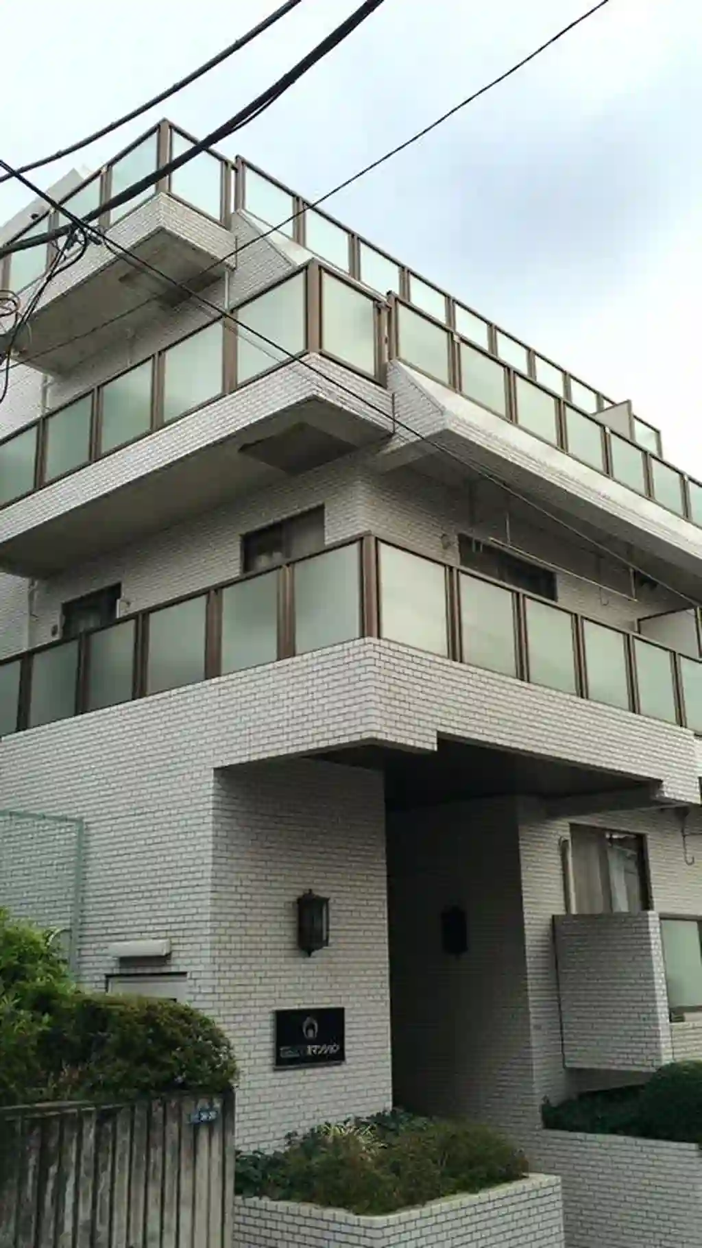 朝日北千束マンション 外観