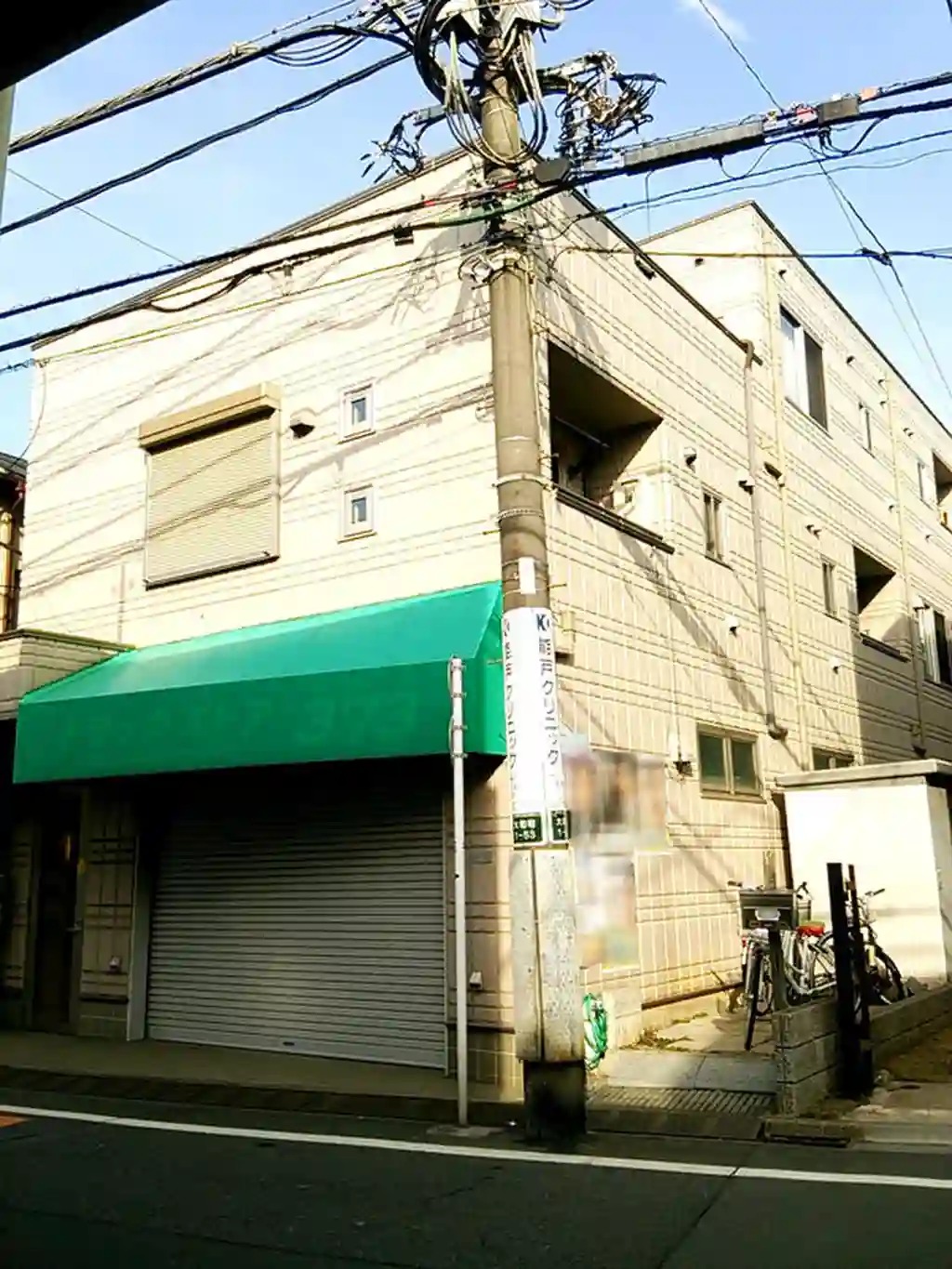 ハイムまきみ 外観