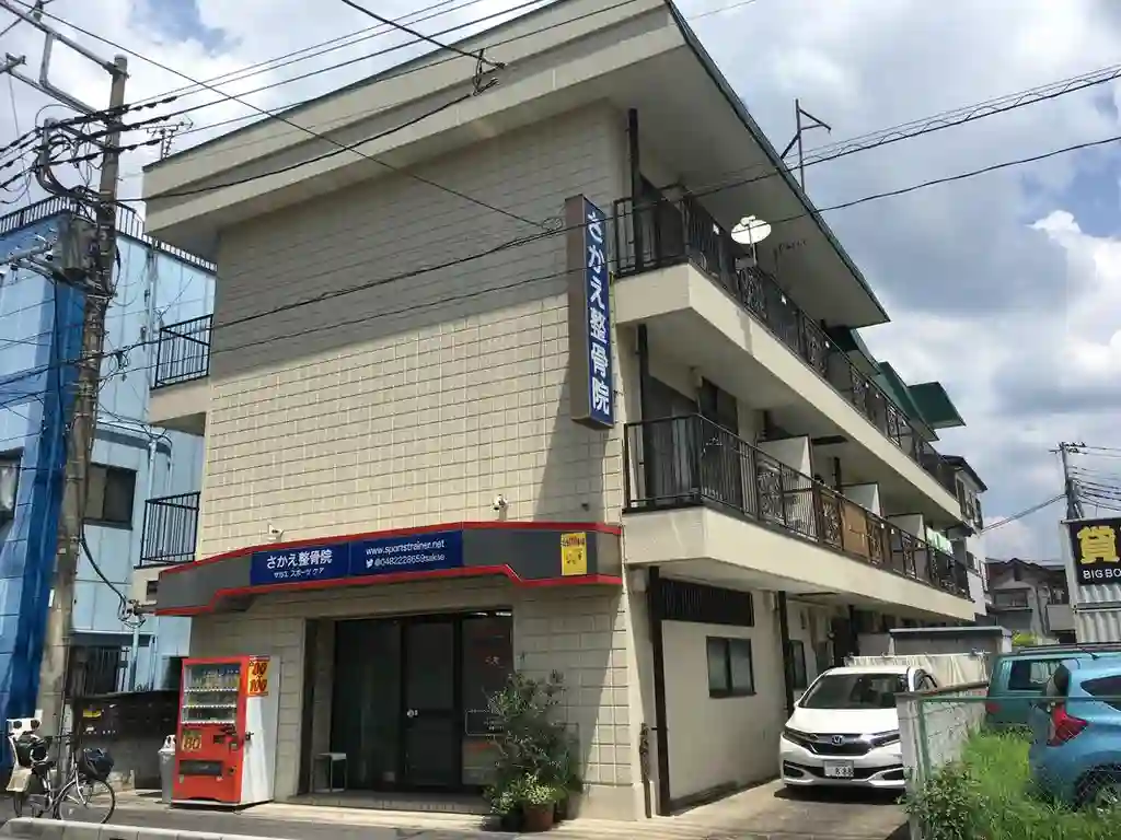 第一ハイツ池田 外観