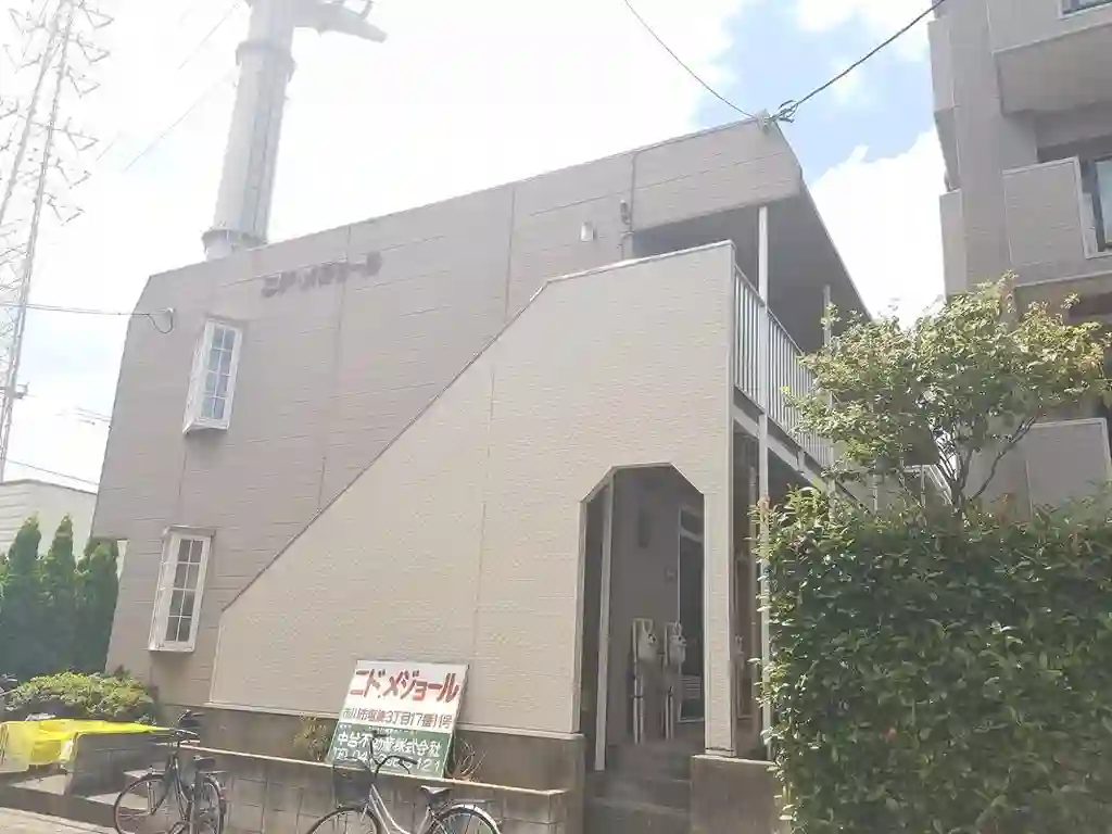ニドメジョール 外観