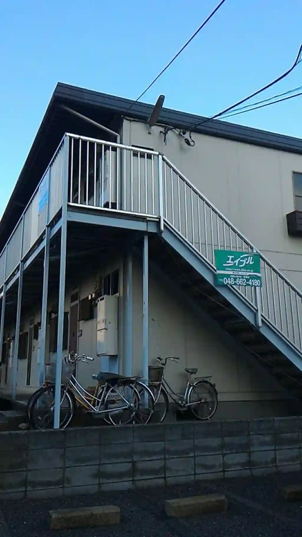 高橋ハイツ 外観