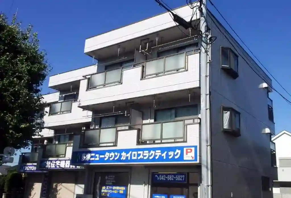 レジェンド堀之内 外観
