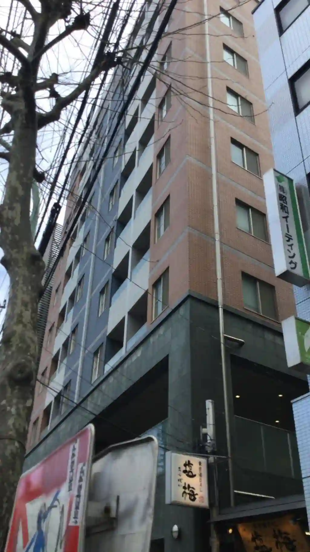 Jフラッツ中目黒 外観