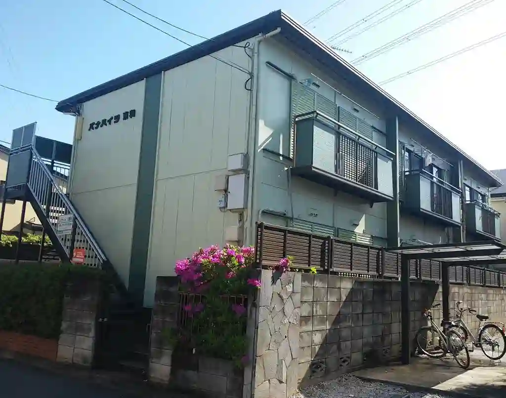 パナハイツ東和 外観