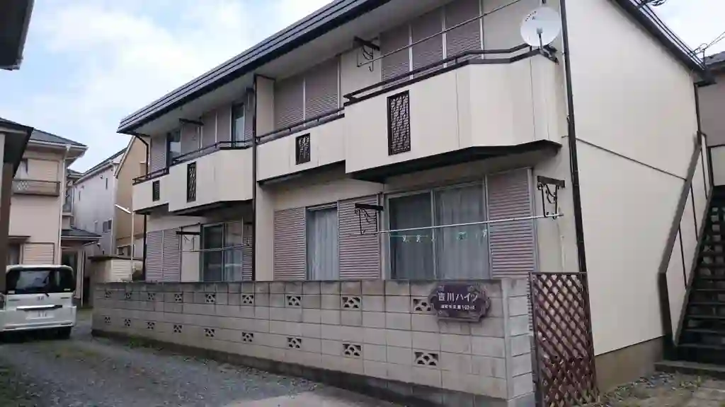 吉川ハイツA棟 外観