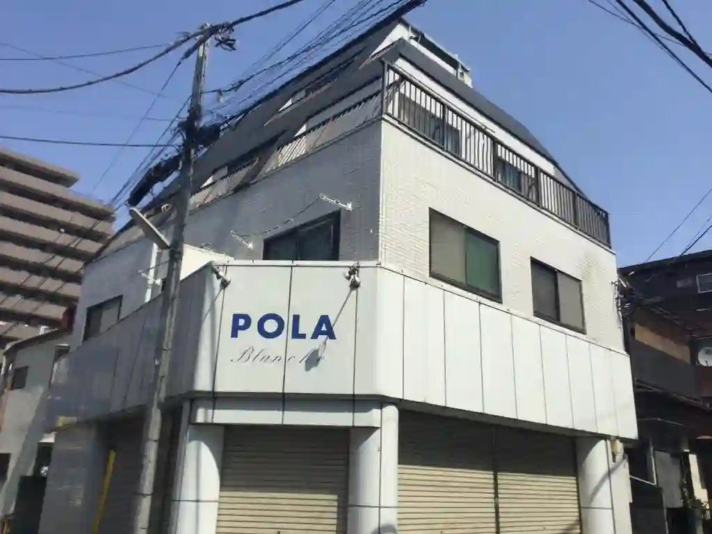錦町マンション 外観