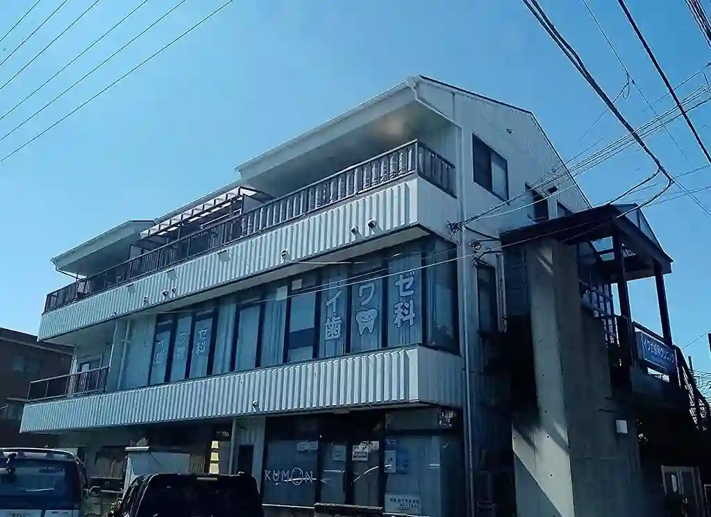 イワゼマンション 外観