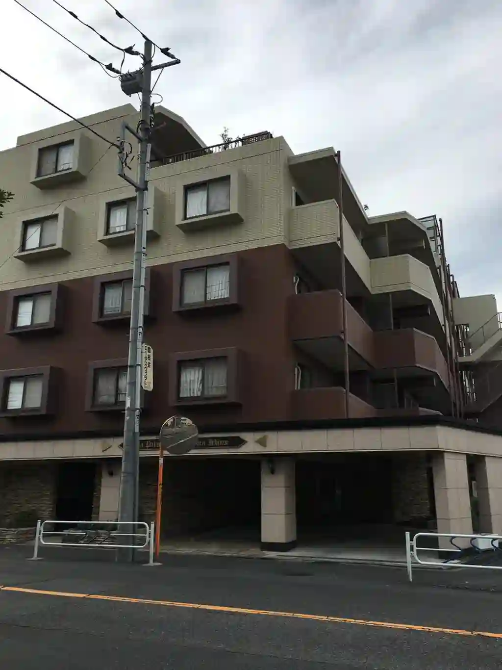 ダイアパレスグランガーデン一之江 外観
