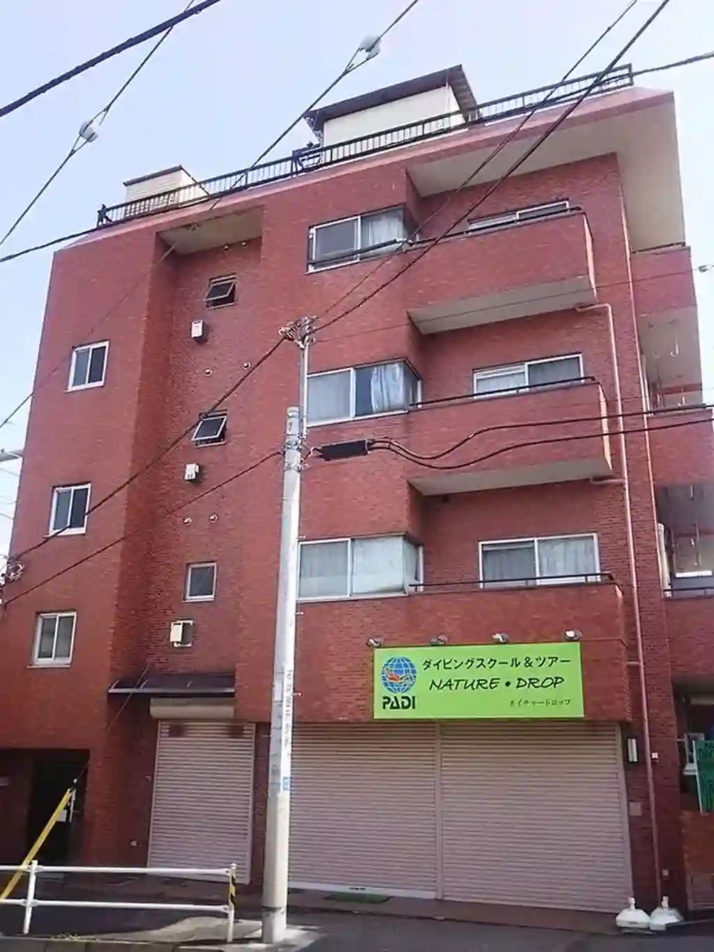 ポニーハイツ城山 外観