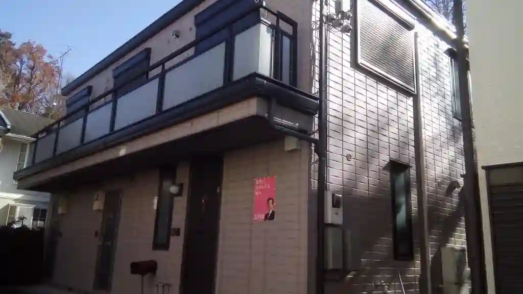 シャギーローズ相模大野 外観