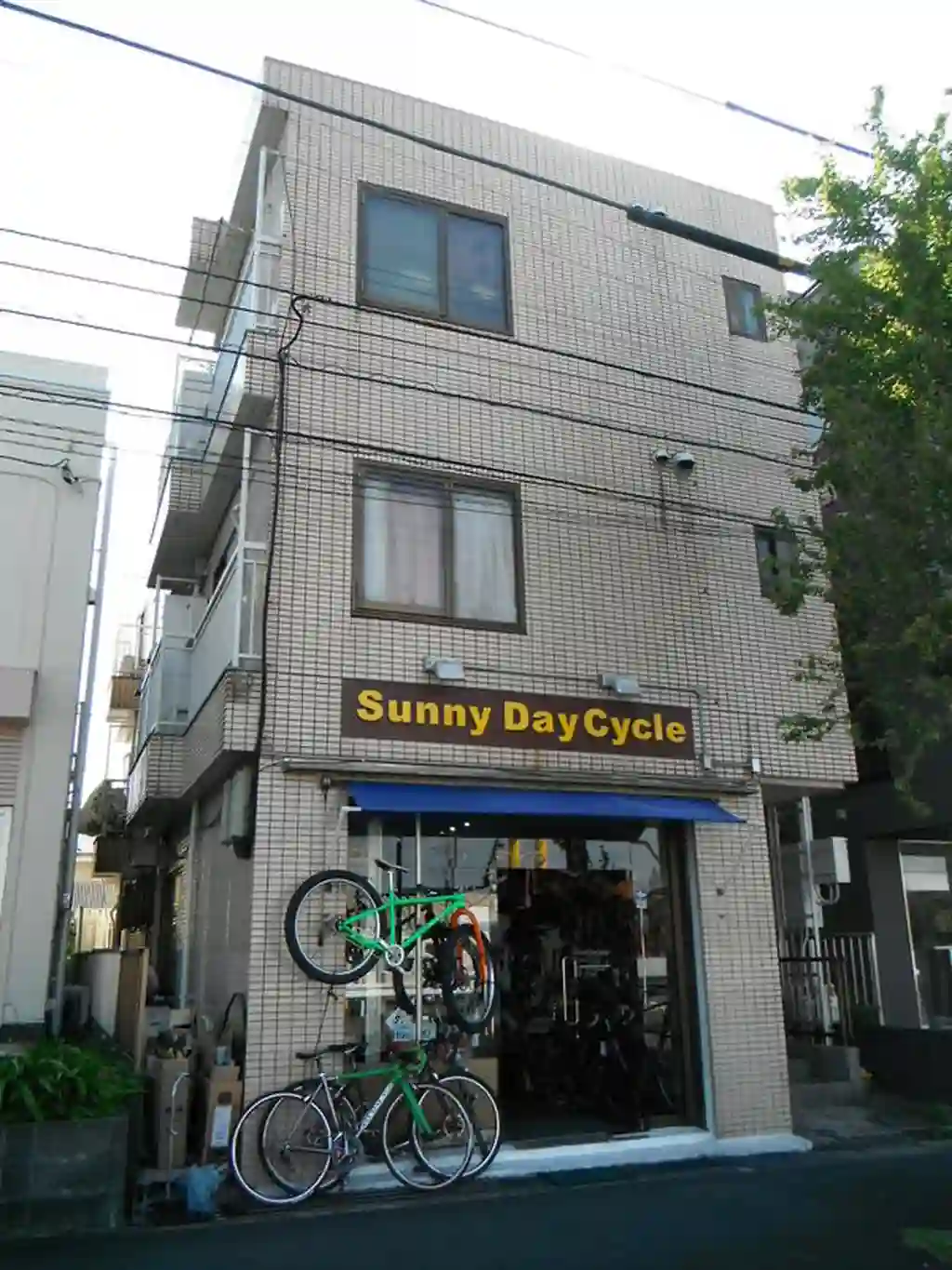 東洋コーポラスつきみ野 外観