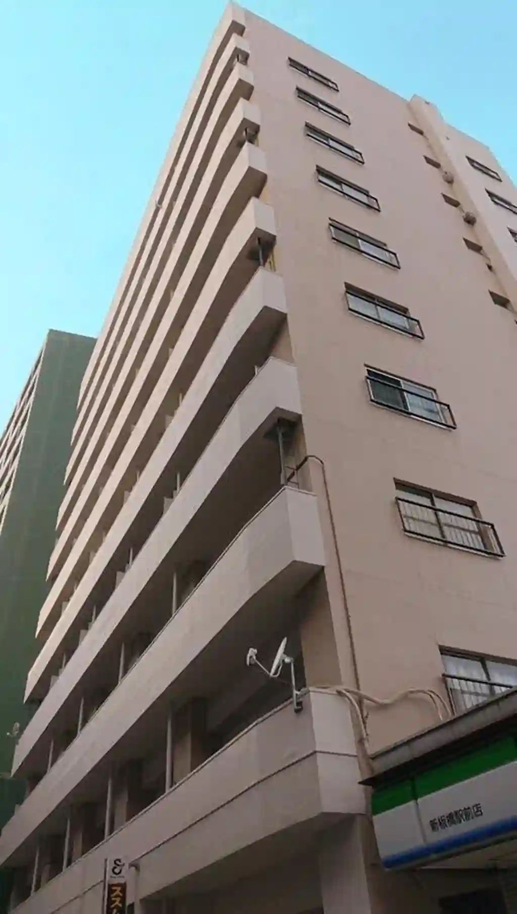 白鳩マンション 外観