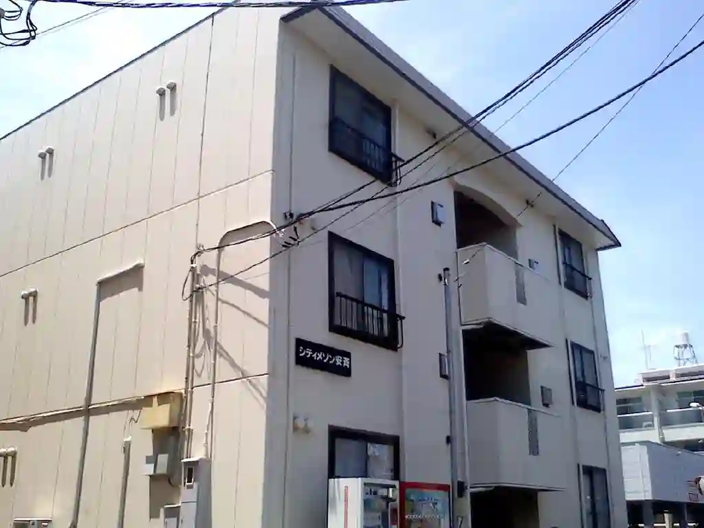シティメゾン安斉 外観