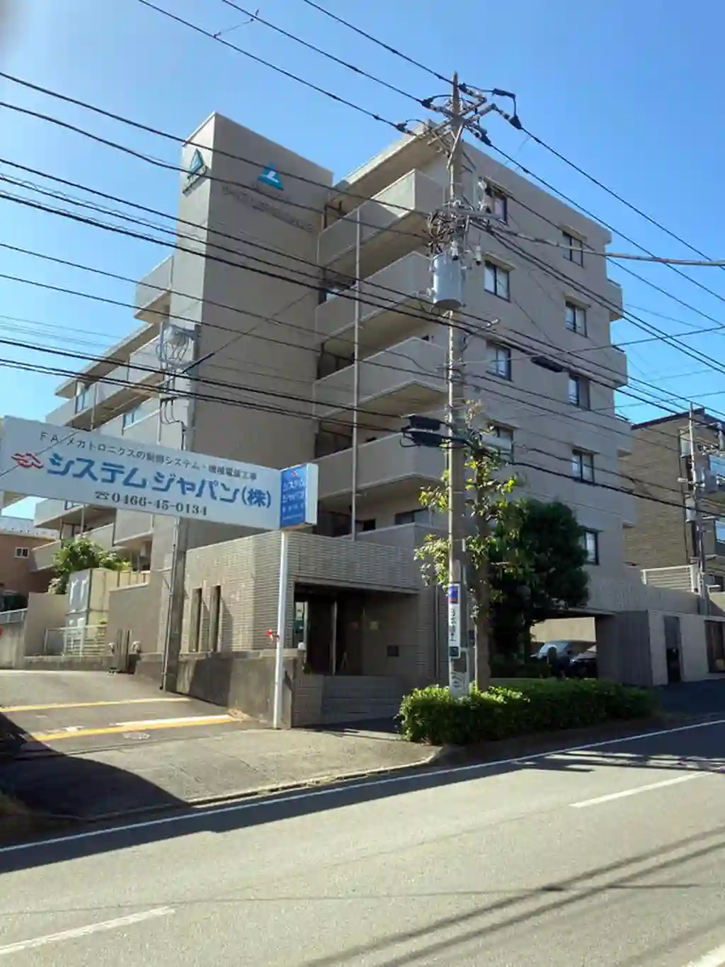 サーパス藤沢湘南台第2 外観
