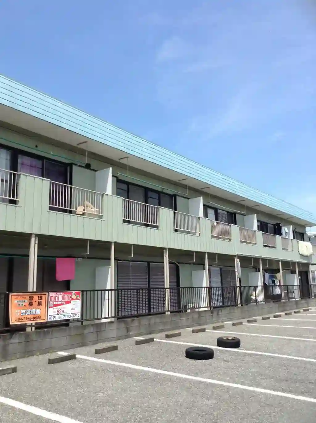 田中ハイツ 外観