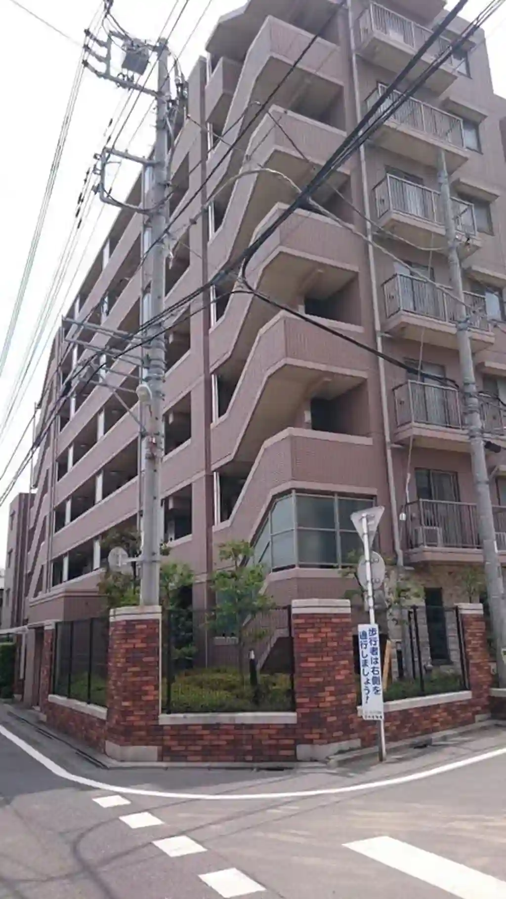 日神パレステージ南浦和 外観
