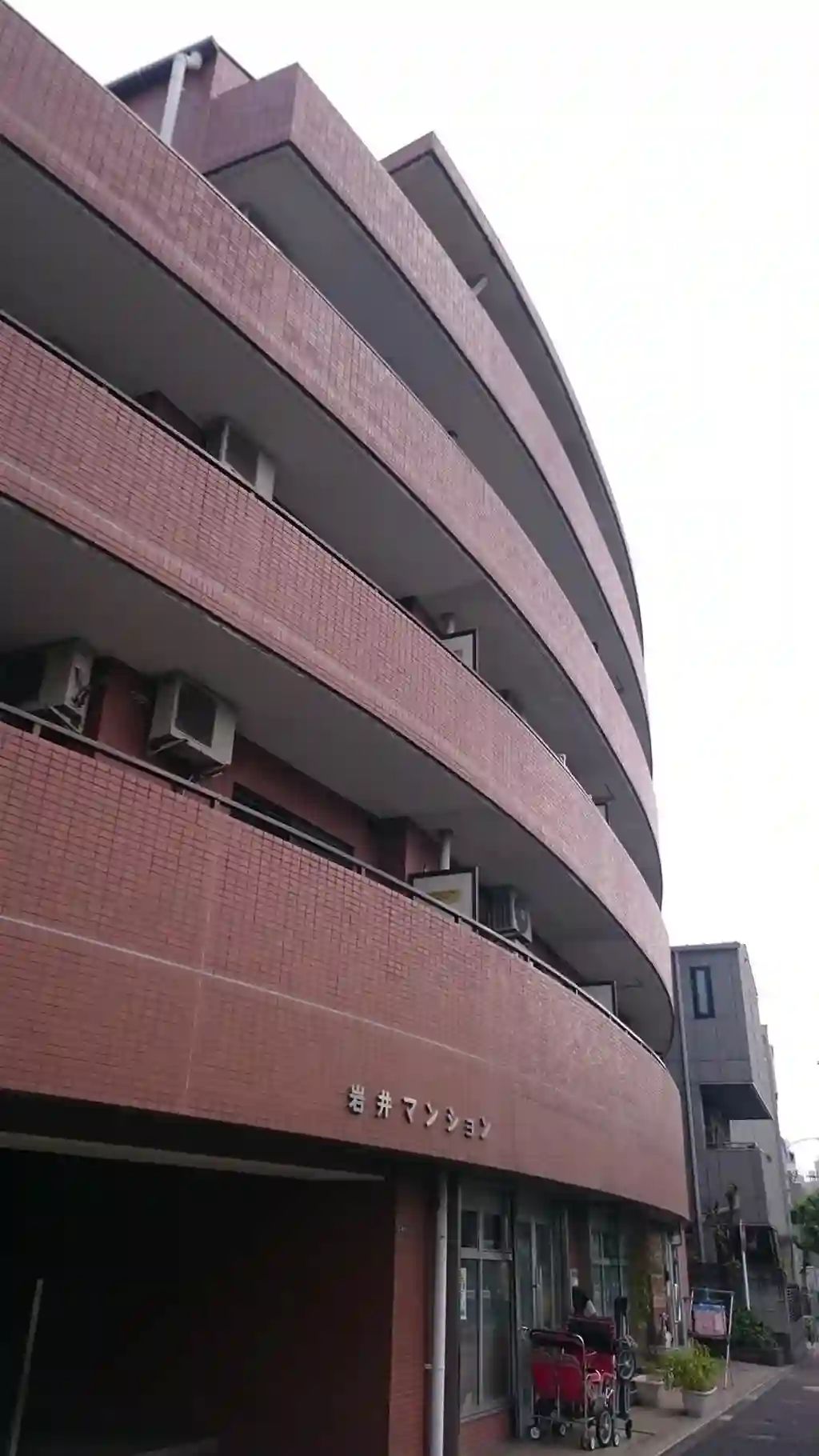 岩井マンション 外観