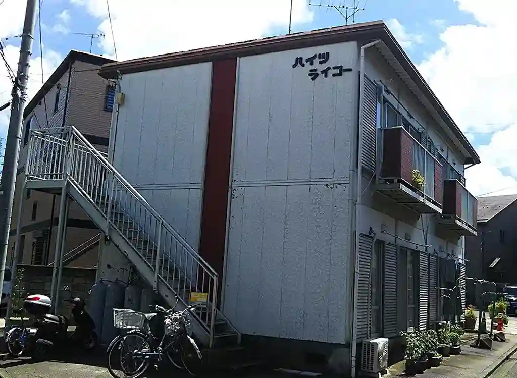 ハイツライコー 外観