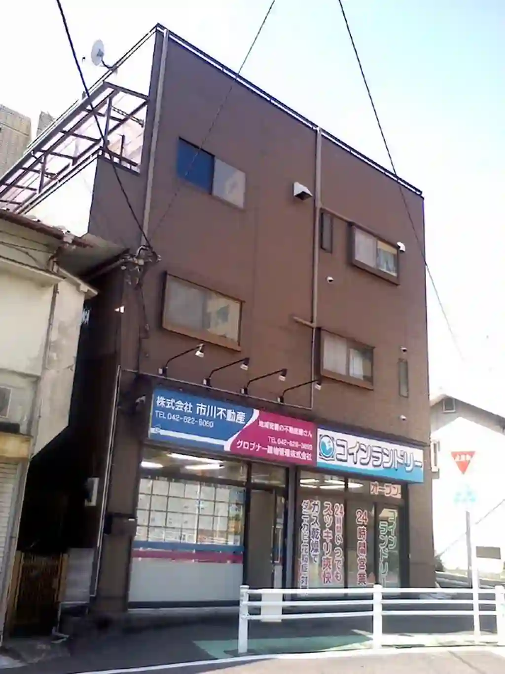 ファミール井田 外観