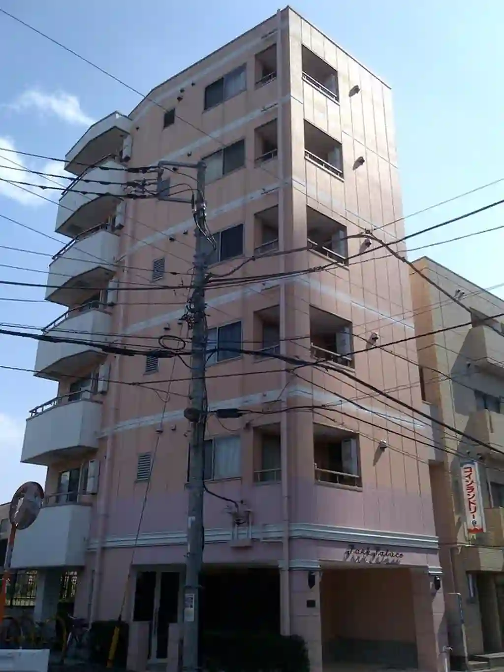 パークパレス木場 外観