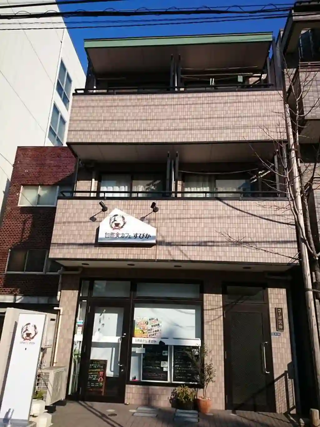 コーポ天神 外観