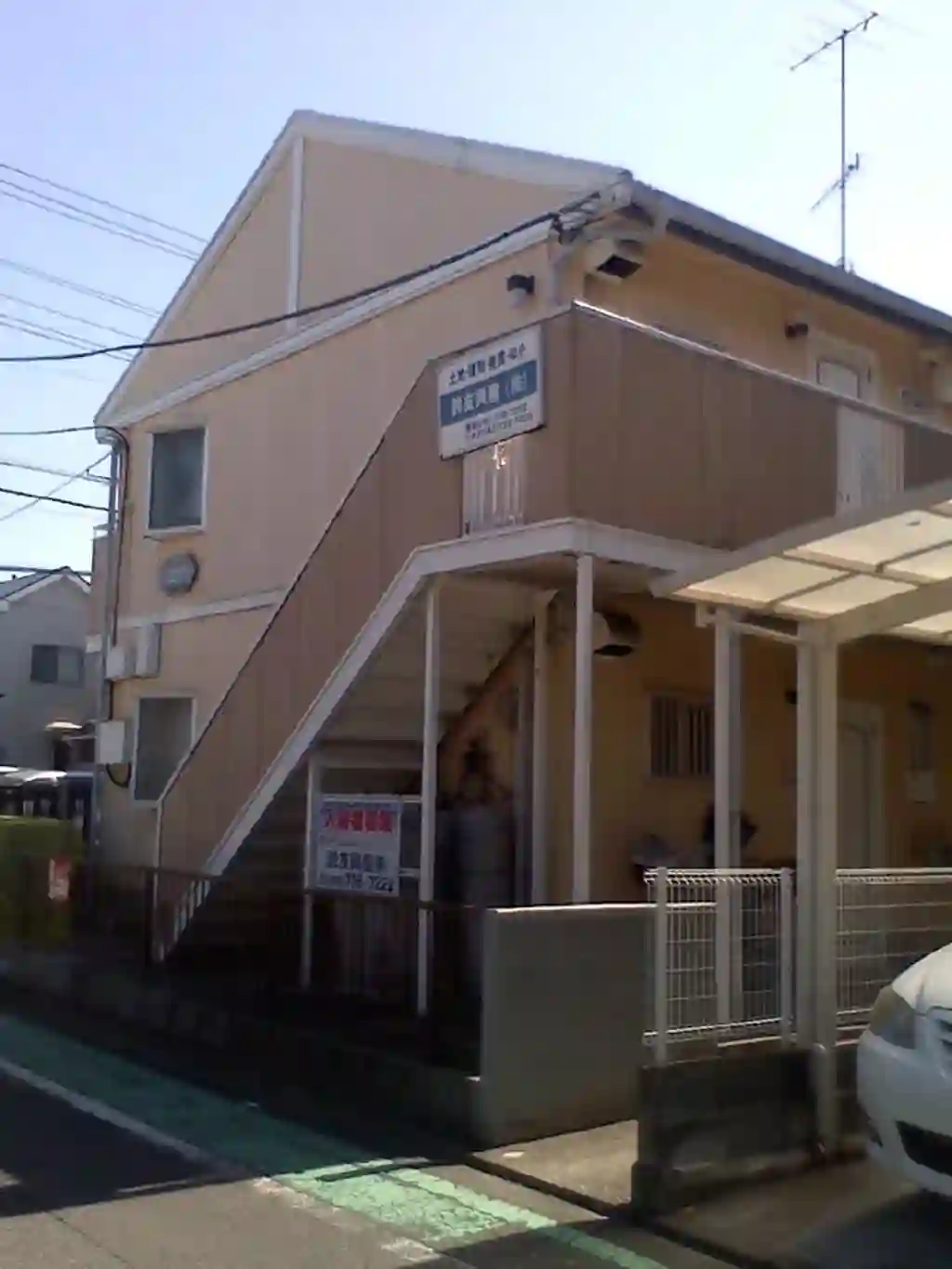 りばぶるCO-WA 外観