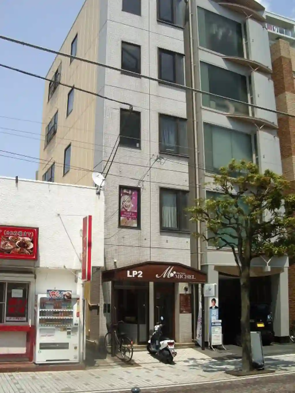 ライオンズプラザ2ビル 外観