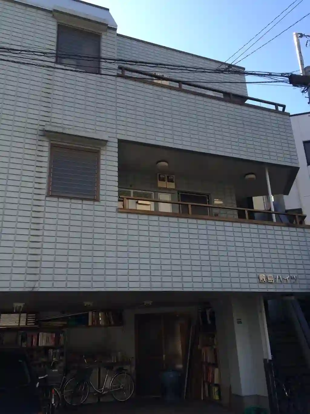 敷島ハイツ 外観