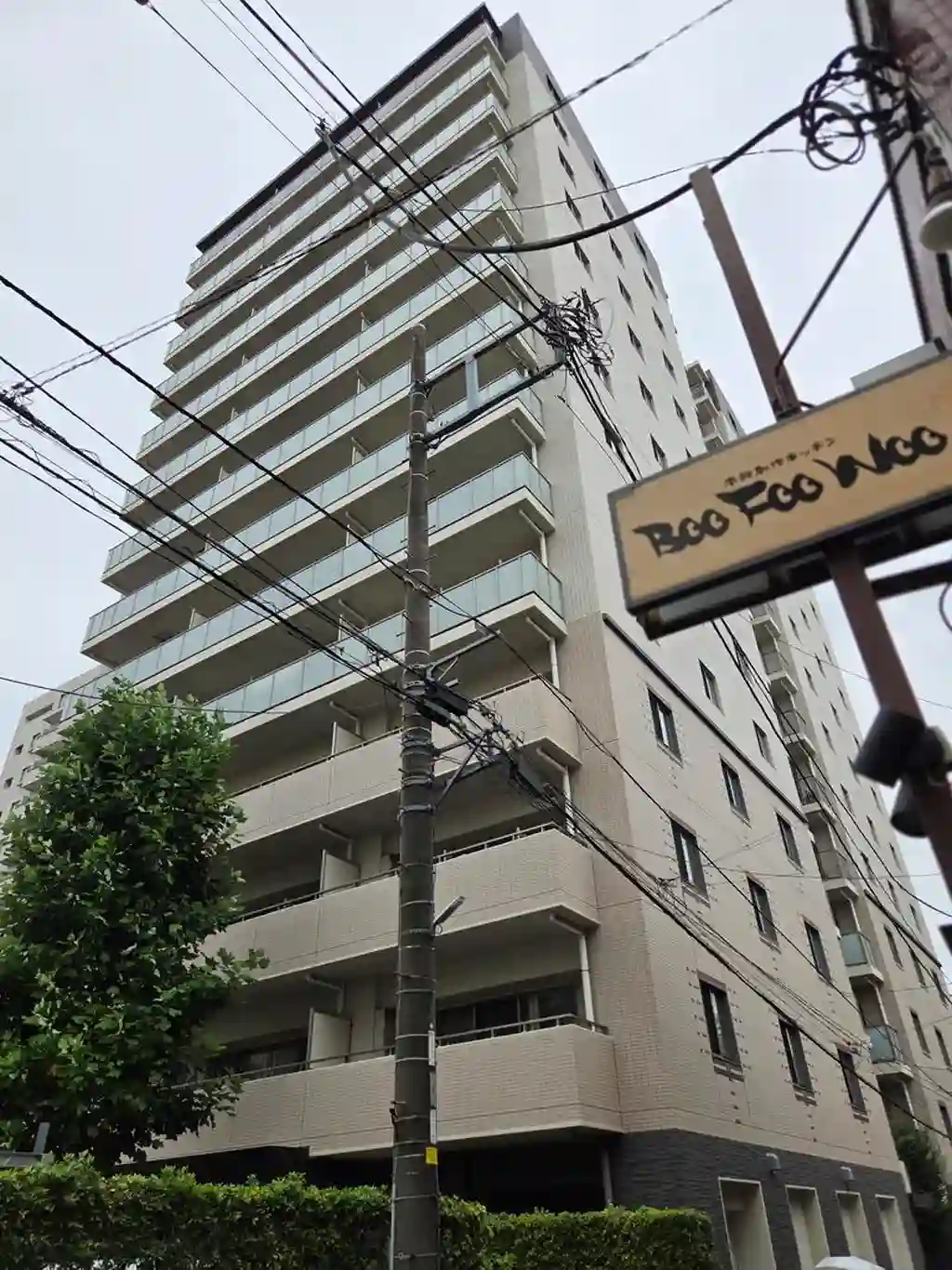 バウス柏 外観