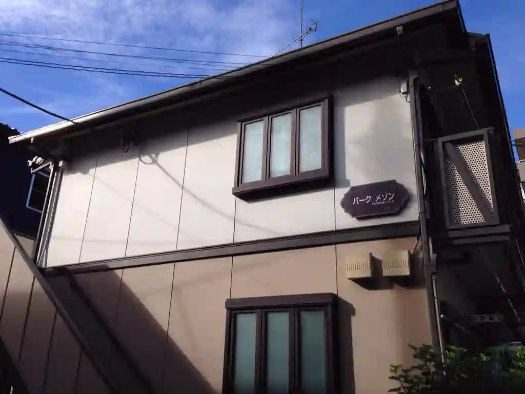 パークメゾン 外観