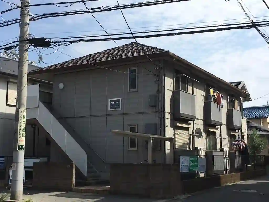 コスモスハイツ 外観