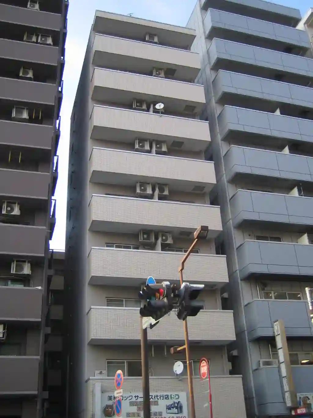 南幸21ビル 外観