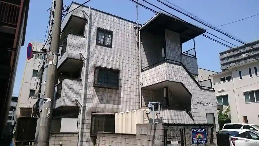 クリスタルアベニュー 外観