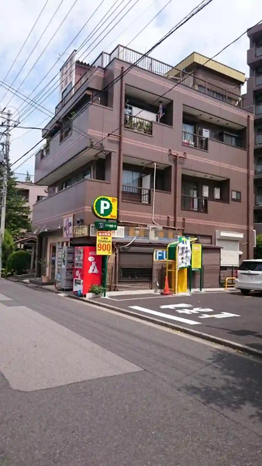 藤本ビル 外観