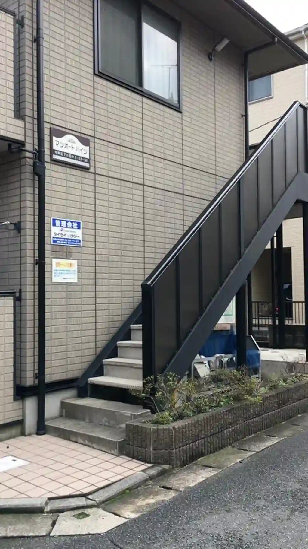 マツオートハイツ 外観