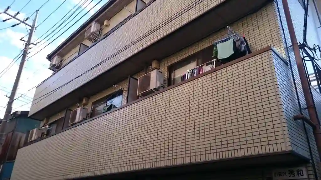 小豆沢秀和 外観