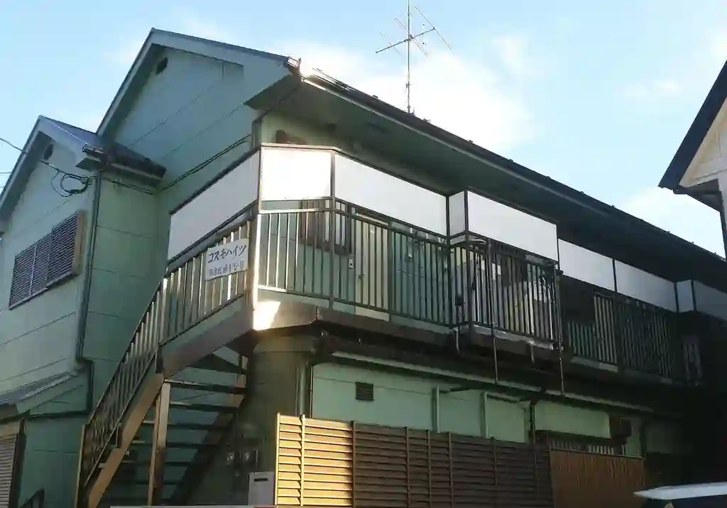 コスモハイツ 外観