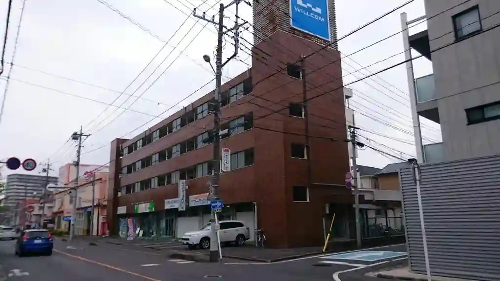 五福ビル 外観