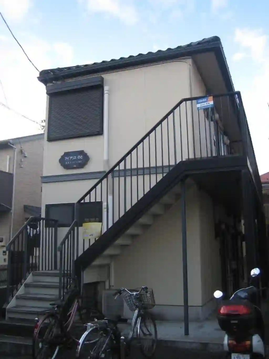 アイアリス・のと 外観