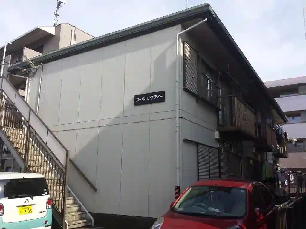コーポリクティー 外観