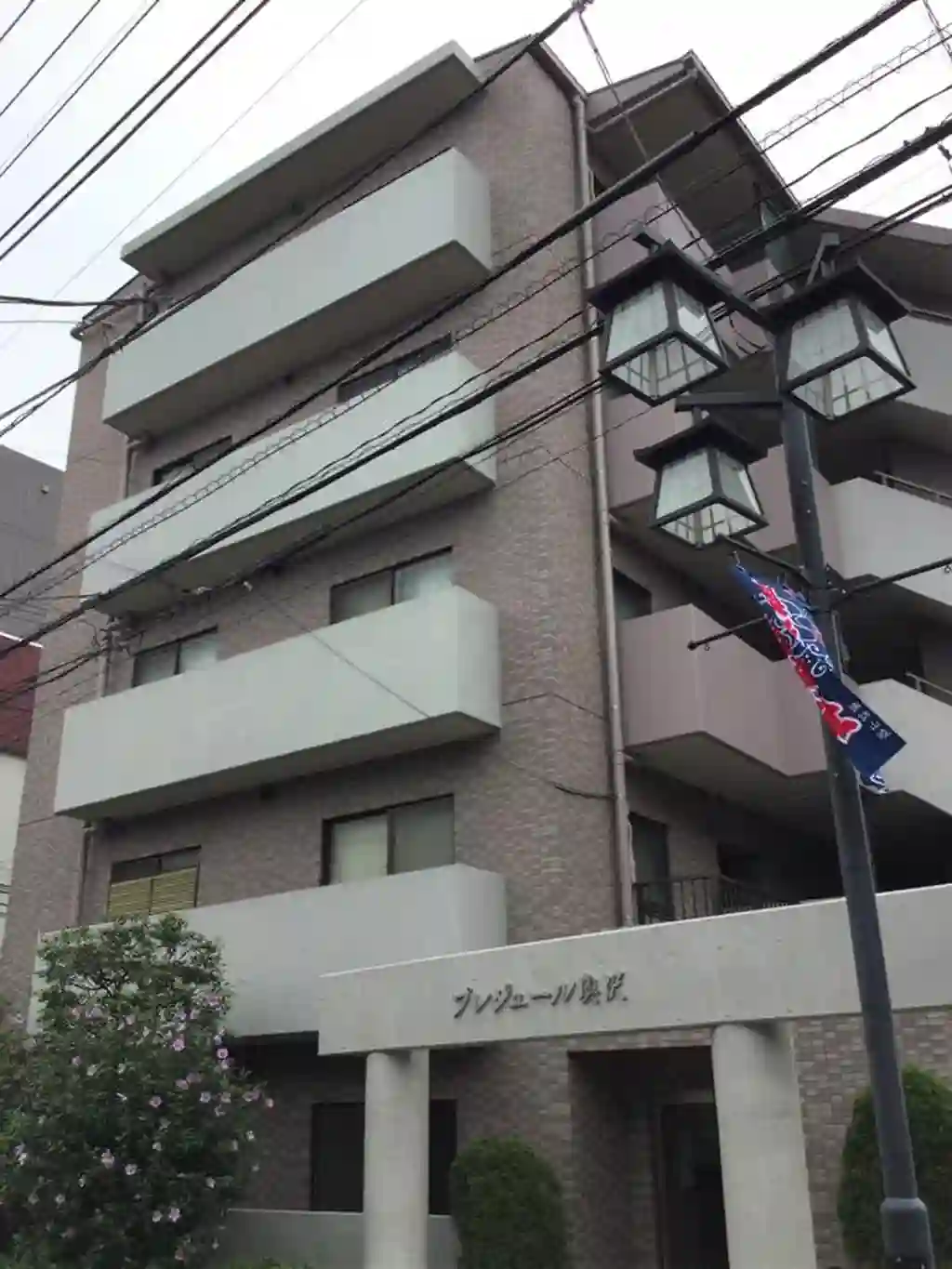 プレジュール奥沢 外観