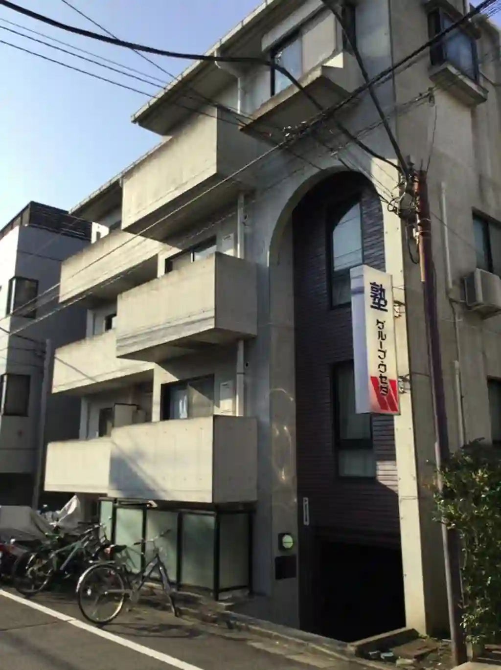 セレス代沢 外観