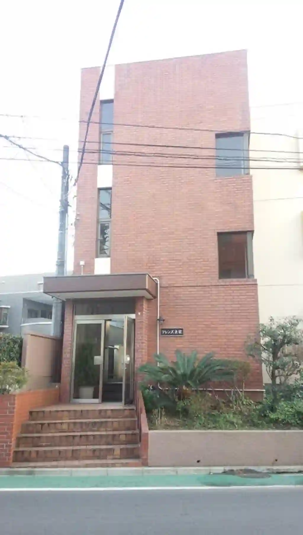 フレンズ東栄 外観