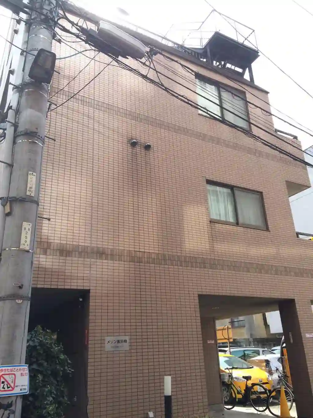 メゾン飯田橋 外観